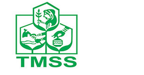 TMSS ICT Limited Job Circular 2022 TMSS ICT Limited Job Circular 2022