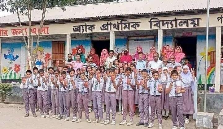 BRAC NGO Job Circular 2025 | ব্র্যাক এনজিও নিয়োগ বিজ্ঞপ্তি BRAC NGO Job Circular 2025 | ব্র্যাক এনজিও নিয়োগ বিজ্ঞপ্তি